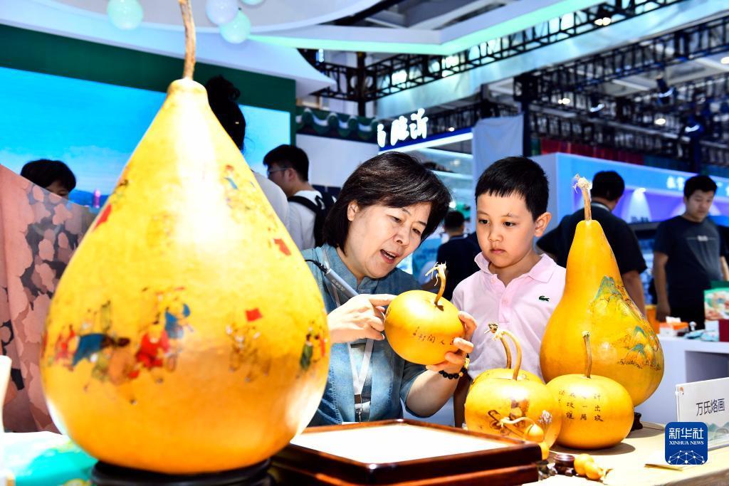 电脑怎么下载申博